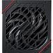 Блок питания ASUS ROG-STRIX-1000G (90YE00AA-B0NA00) 002096 фото 5