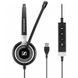 Специализированная гарнитура Sennheiser EPOS Impact SC 660 ANC USB Black (1000650) 039245 фото 4