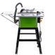 Дискова пилка ProCraft KR-2900 014964 фото 4