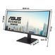 Монитор ASUS VA34VCPSR 34" 3440x1440px 100 Гц 4 мс [GTG] Изогнутый 2068485 фото 2