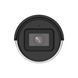 IP-камера видеонаблюдения Hikvision DS-2CD2083G2-IU Black (2.8 мм) 002548 фото 2