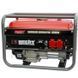 Бензиновый генератор Hecht GG 2500 000185 фото 8