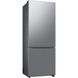 Холодильник с морозильной камерой Samsung RB53DG703DS9EO 041443 фото 5