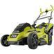 Газонокосилка электрическая (сетевая) Ryobi RLM18E40H (5133002347) 014786 фото 4