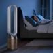Очищувач повітря Dyson Purifier Cool Formaldehyde TP09 White/Gold (369876-01) 025988 фото 9