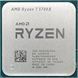 Процесор AMD Ryzen 7 5700X (100-000000926) 037453 фото 1