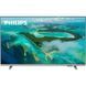 LCD телевизор (LED) Philips 65PUS7657/12 002843 фото 1
