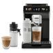 Кофемашина автоматическая Delonghi Eletta Explore ECAM 450.55.G 016365 фото 2
