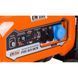 Бензиновый генератор Oleo-Mac OM LINE PZU 65 DCS (OO-OTHPZU65) 000146 фото 2