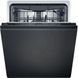 Посудомийна машина Siemens SN85EX11CE 030934 фото 1