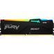 Память для настольных компьютеров Kingston FURY 128GB (4x32GB) DDR5 5600MHz Beast RGB (KF556C40BBAK4-128) 033729 фото 4
