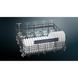 Посудомийна машина Siemens SN85EX11CE 030934 фото 6
