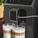 Кофемашина автоматическая Krups Evidence Classic black EA89ZB10 016465 фото 8