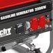 Бензиновый генератор Hecht GG 2500 000185 фото 10