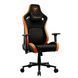 Компьютерное кресло для геймера Cougar Defensor F Black/Orange 578339ua фото 2