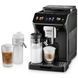 Кофемашина автоматическая Delonghi Eletta Explore ECAM 450.55.G 016365 фото 1