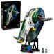 Блочный конструктор LEGO Star Wars Звездолет Джанго Фетта класса Firespray (75409) 613514 фото 10