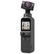 Экшн-камера DJI Pocket 2 Creator Combo (CP.OS.00000121.01) 014393 фото 2