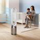 Очищувач повітря Dyson Purifier Cool Formaldehyde TP09 White/Gold (369876-01) 025988 фото 8