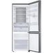 Холодильник с морозильной камерой Samsung RB53DG703DS9EO 041443 фото 2