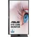 Монітор ASUS VA27EQSB (90LM0559-B01170) 023154 фото 5