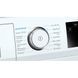 Стиральная машина автоматическая Siemens WM14UQ1EPL 035525 фото 2