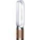 Очищувач повітря Dyson Purifier Cool Formaldehyde TP09 White/Gold (369876-01) 025988 фото 5