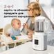 Блендер стационарный AENO TB1 (ATB0001) 000530 фото 6