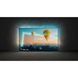 LCD телевизор (LED) Philips 43PUS8007/12 003173 фото 10