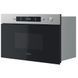 Мікрохвильовка Whirlpool MBNA900X 021017 фото 6