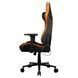 Компьютерное кресло для геймера Cougar Defensor F Black/Orange 578339ua фото 10