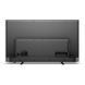 LCD телевизор (LED) Philips 43PUS8007/12 003173 фото 9