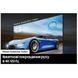 QLED телевизор Samsung QE85Q70D 003093 фото 10