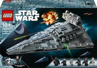 Блоковий конструктор LEGO Star Wars Імперський зоряний руйнівник (75394) 613473 фото