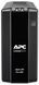 Линейно-интерактивный ИБП APC Back UPS Pro BR 650VA, LCD (BR650MI) 022055 фото 2
