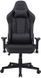 Компьютерное кресло для геймера Velaco Fury Black 606568 фото 4