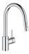 Смеситель GROHE Eurosmart Cosmopolitan 31481001 Хром 1033138 фото 1