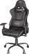Комп'ютерне крісло для геймера Trust GXT 708 Resto Black (24436) 019403 фото 2