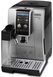Кавоварка DELONGHI Dinamica Plus ECAM 380.85.SB 587070 фото 3