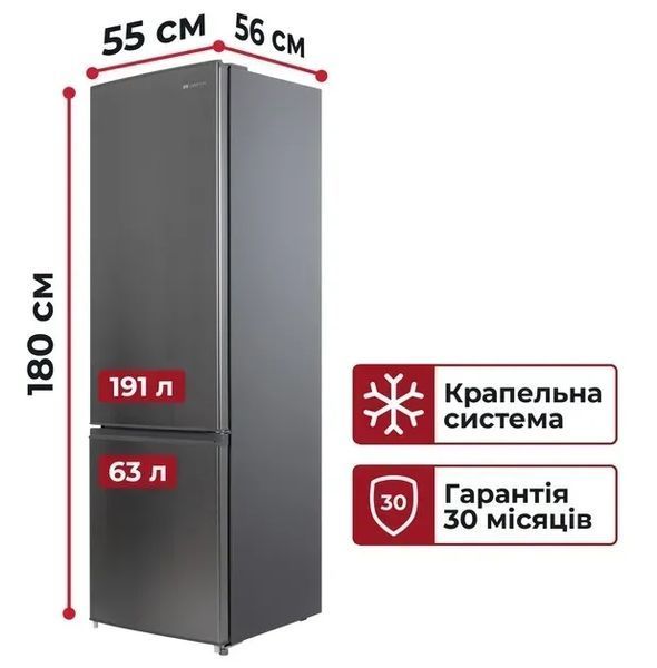 Холодильник з морозильною камерою Grifon DFN-180X 580747ua фото