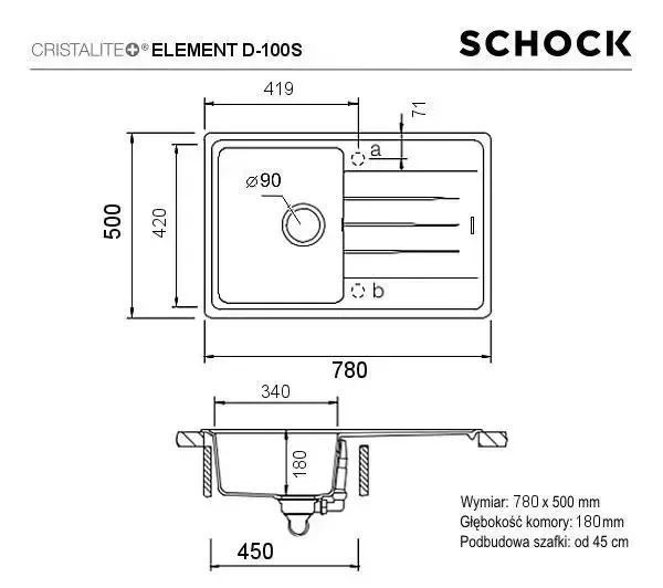 Кухонная мойка Schock Element D-100 S onyx 10 572840 фото