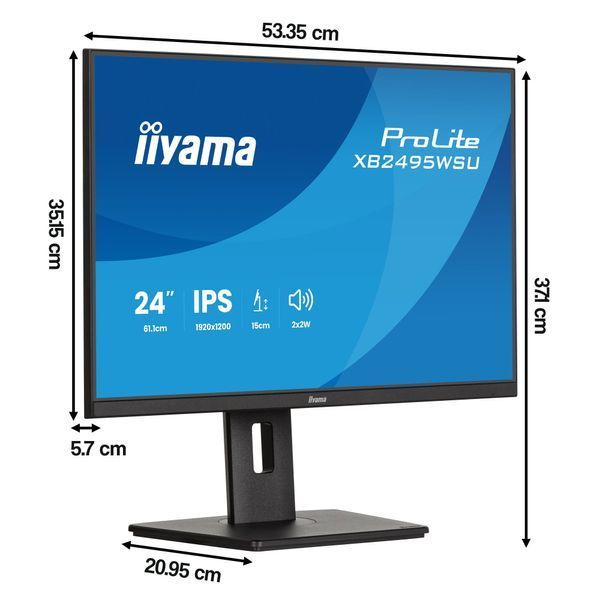 Монитор IIYAMA ProLite XB2495WSU-B1 24.1" 1920x1200px IPS 100Hz 4 мс [GTG] 2127010 фото