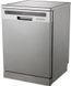 Посудомийна машина INDESIT IN2FE13CNO7S Push&Go Половина завантаження Сталеве дно 60 см Сріблястий 2109660 фото 6
