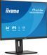 Монитор IIYAMA ProLite XB2495WSU-B1 24.1" 1920x1200px IPS 100Hz 4 мс [GTG] 2127010 фото 3