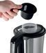 Блендер стаціонарний (блендер-суповарка) Russell Hobbs Soup@Blend 21480-56 000281 фото 4