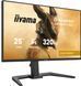 Монитор IIYAMA G-Master GB2591HSU-B1 24.5" 1920x1080 IPS 320 Гц 0.4 [MPRT] 2123403 фото 5