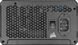 Блок питания Corsair RM1200x Shift (CP-9020254) 001112 фото 4