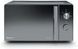 Мікрохвильовка Hisense H20MOMCP1H 594945 фото 1