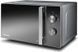 Мікрохвильовка Hisense H20MOMCP1H 594945 фото 2