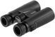 Бинокль Bushnell All Purpose 10x42 Silver (210142R) 602783 фото 2